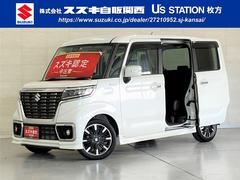 車輌の名前