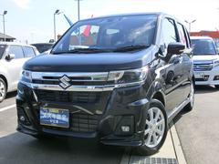 車輌の名前