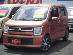 車輌の名前