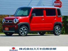 車輌の名前