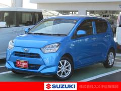 車輌の名前