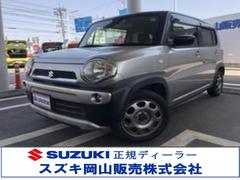 車輌の名前