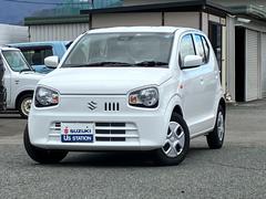 車輌の名前