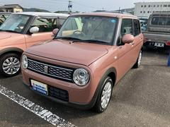 車輌の名前