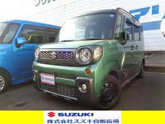 車輌の名前