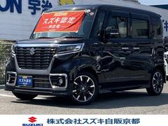 車輌の名前