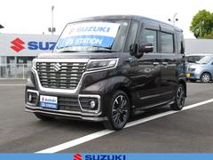 車輌の名前