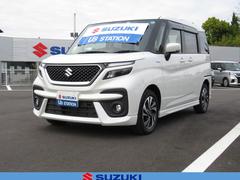 車輌の名前