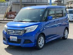車輌の名前
