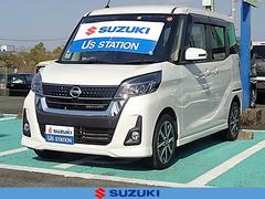 車輌の名前