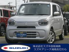 車輌の名前
