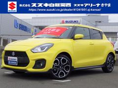 車輌の名前