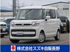 車輌の名前