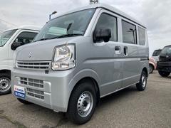 車輌の名前