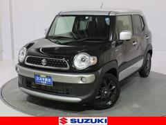 車輌の名前