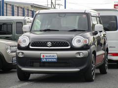 車輌の名前