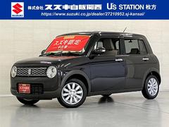 車輌の名前