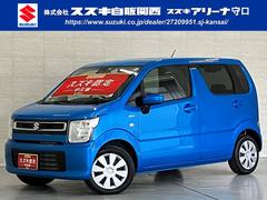 車輌の名前