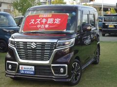車輌の名前