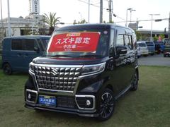 車輌の名前