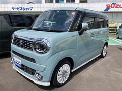 車輌の名前