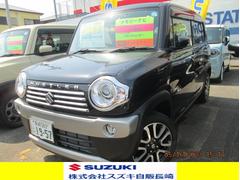 車輌の名前