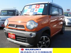 車輌の名前
