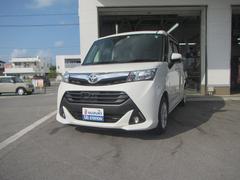車輌の名前