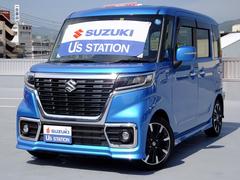 車輌の名前