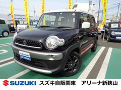 車輌の名前
