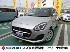 車輌の名前