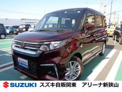 車輌の名前