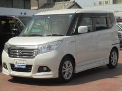 車輌の名前