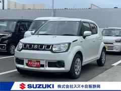 車輌の名前