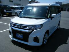 車輌の名前