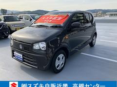 車輌の名前