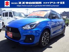 車輌の名前