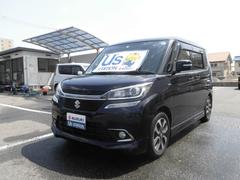 車輌の名前