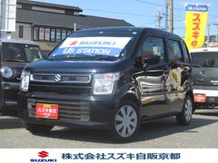 車輌の名前