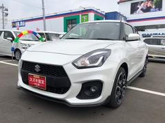 車輌の名前