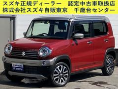 車輌の名前