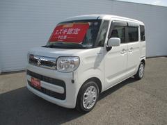 車輌の名前