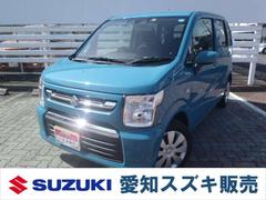 車輌の名前