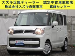 車輌の名前