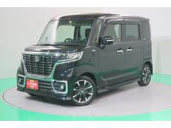 車輌の名前