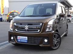 車輌の名前