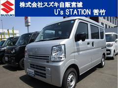 車輌の名前