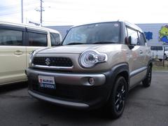 車輌の名前