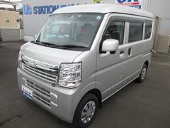 車輌の名前