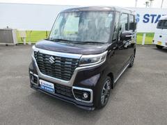 車輌の名前